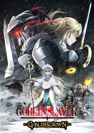 Goblin Slayer: Goblin's Crown