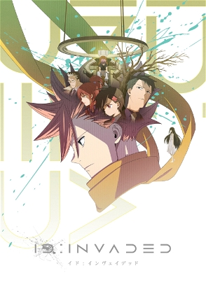 ID: INVADED_0001