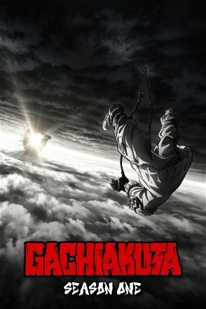 Gachiakuta_0001