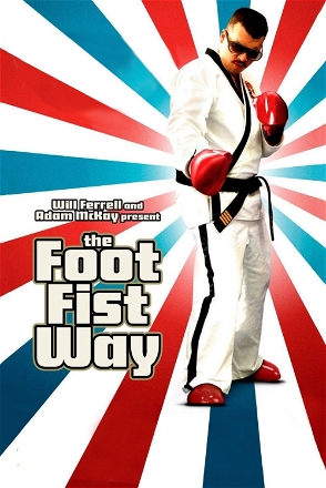 Foot Fist Way