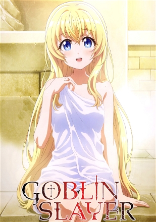 GOBLIN SLAYER