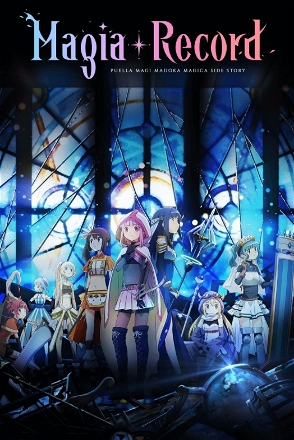 Puella Magi Madoka Magica_0001
