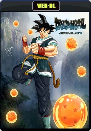Dragon Ball_0001