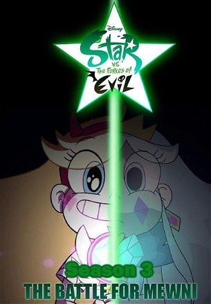 Starfari
