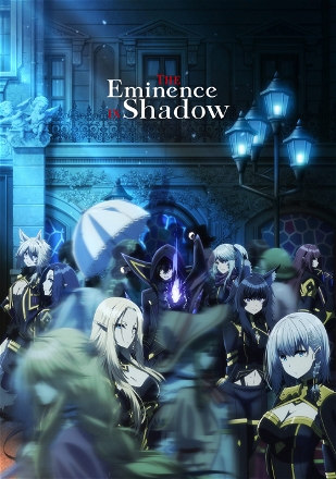 Eminence in Shadow