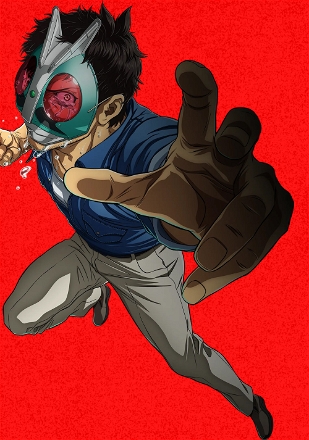 Tojima Wants to Be a Kamen Rider