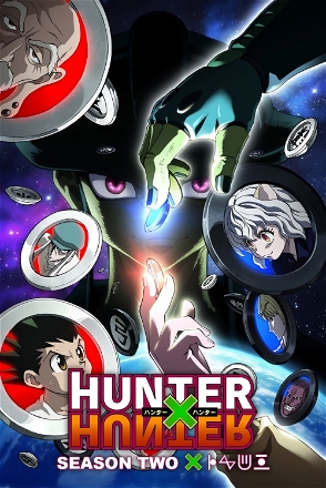 Hunter x Hunter_0002