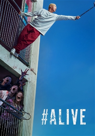 #Alive