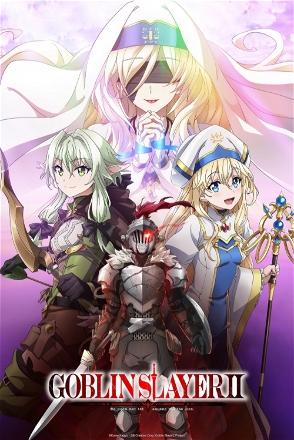 GOBLIN SLAYER_0002