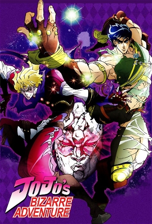 JoJo's Bizarre Adventure (2012)_0001