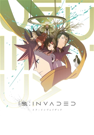 ID: INVADED