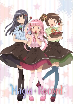 Puella Magi Madoka Magica
