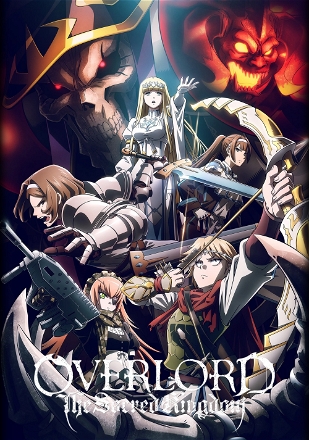OVERLORD: The Sacred Kingdom