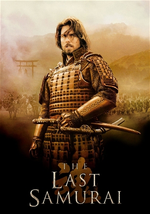 Last Samurai