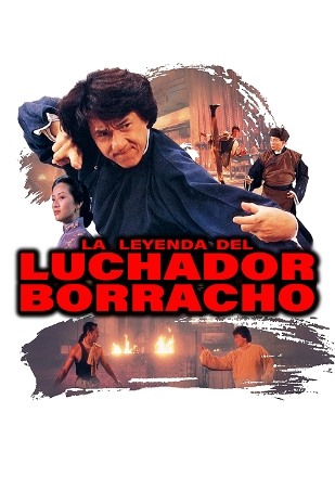 Legend of Drunken Master