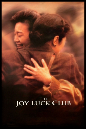 Joy Luck Club