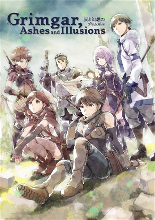 Grimgar: Ashes and Illusions