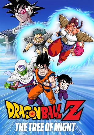 Dragon Ball Z: The Tree of Might